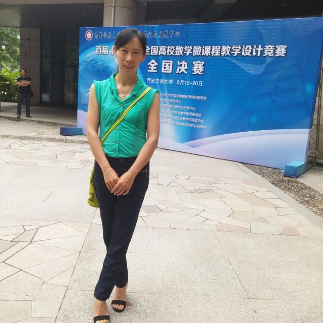 全国高校数学微课教学设计竞赛,我校基础学院